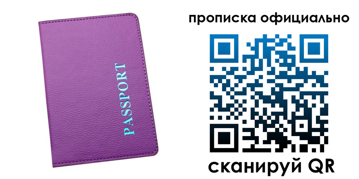 форма 3 в Твери